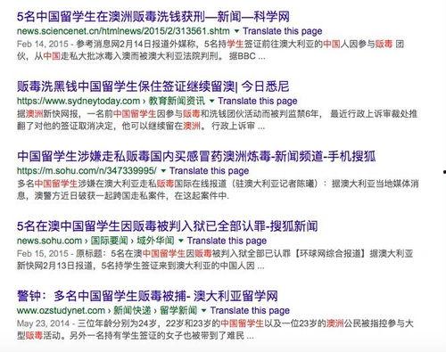 吃瓜大国最新数据,最新数据揭示国民饮食趋势与偏好