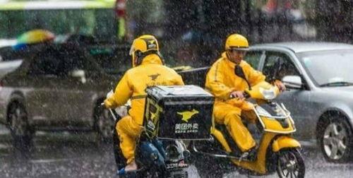 外卖小哥吃瓜奔驰,一场意外引发的全民热议