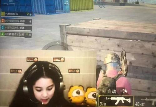 娜娜吃瓜直播回放,揭秘娱乐圈幕后故事