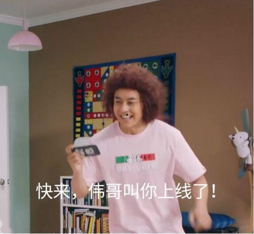 娜娜吃瓜直播回放,揭秘娱乐圈幕后故事