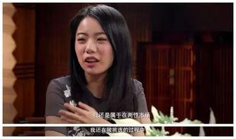 京城老徐吃瓜视频,揭秘娱乐圈幕后故事