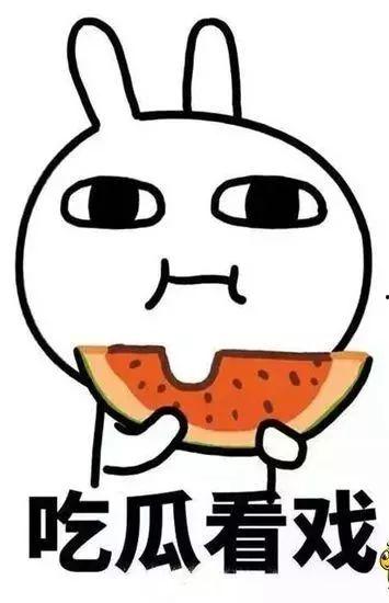 吃瓜最近发生的事,近期娱乐圈热点事件盘点