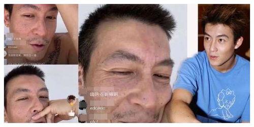 震惊吃瓜视频,网友热议不断