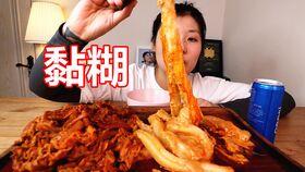 吃瓜视频吃粉耗子