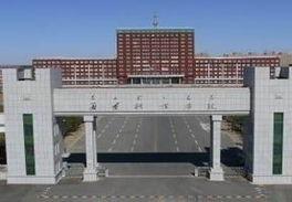 通辽职业学院吃瓜