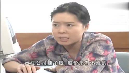 吃瓜达人666,揭秘娱乐圈幕后故事