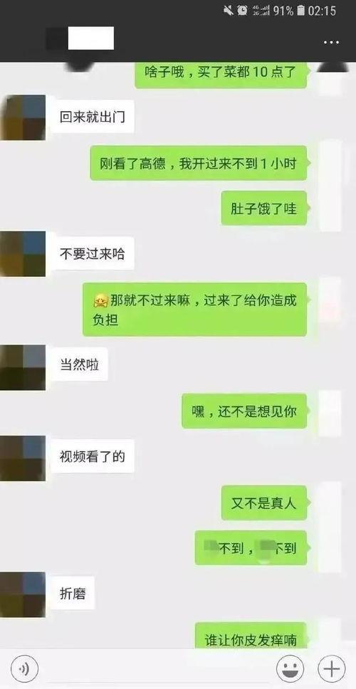 群众吃瓜记大全,揭秘网络热议背后的真相与笑料