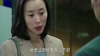 吃瓜妹子车模,吃瓜妹子演绎时尚魅力