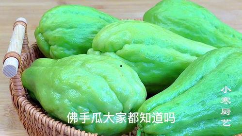 佛手瓜家常吃做法,简单美味，养生又健康