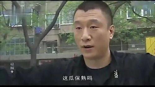 在线吃瓜哥,他是如何成为吃瓜界的领军人物的？