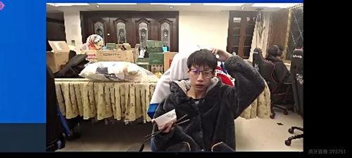 吃瓜暖阳全集,一场甜蜜的误会与成长之旅