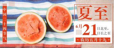 吃瓜最新号,带你领略娱乐圈幕后风云