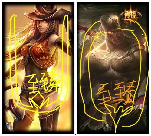 至臻吃瓜,揭秘娱乐圈幕后故事