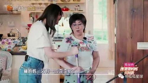 吃瓜婆婆是闺蜜,吃瓜婆婆与闺蜜的欢乐日常