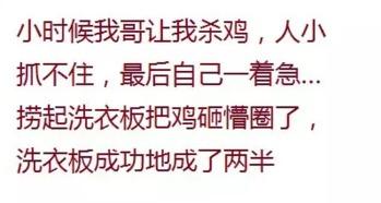 无话可吃的吃瓜群众,揭秘网络时代的沉默围观者