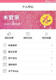 色咪吃瓜网址,网络热点的背后故事