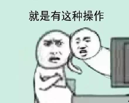 吃瓜微笑微笑啥含义