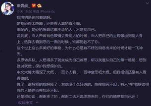 吃瓜问题方程,方程解密大揭秘