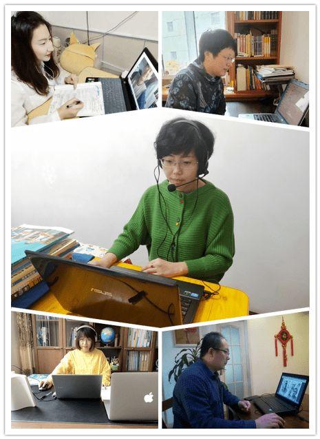 疫情期间老师讲课吃瓜,老师课堂“吃瓜”现象背后的教育思考