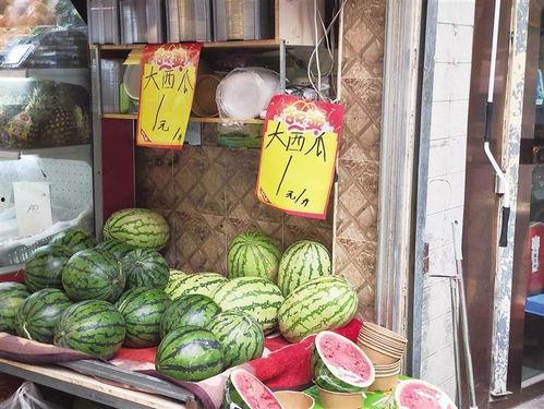 夜巴黎元梦吃瓜