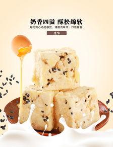 奶芙吃瓜,揭秘娱乐圈那些不为人知的幕后故事