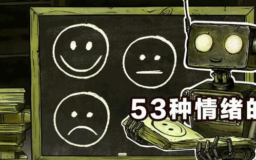 5.1吃瓜入口,畅享夏日清凉美味