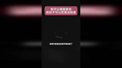 商战吃瓜,吃瓜群众眼中的商业江湖