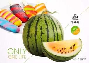 吃色瓜群,一场味蕾与视觉的盛宴之旅