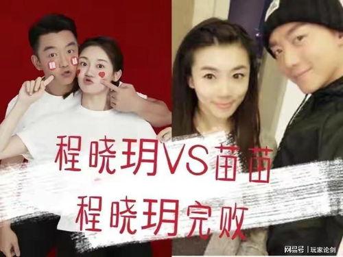 娱乐吃瓜娱乐圈,揭秘明星幕后故事与八卦传闻