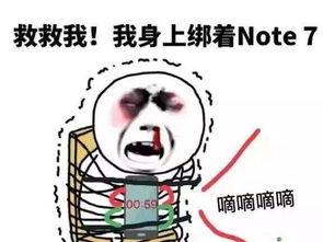 吃瓜导致胀气,小心胀气困扰