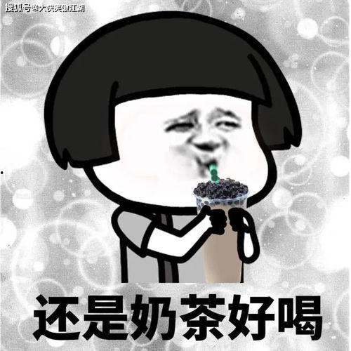 带你吃瓜吃不停的说说