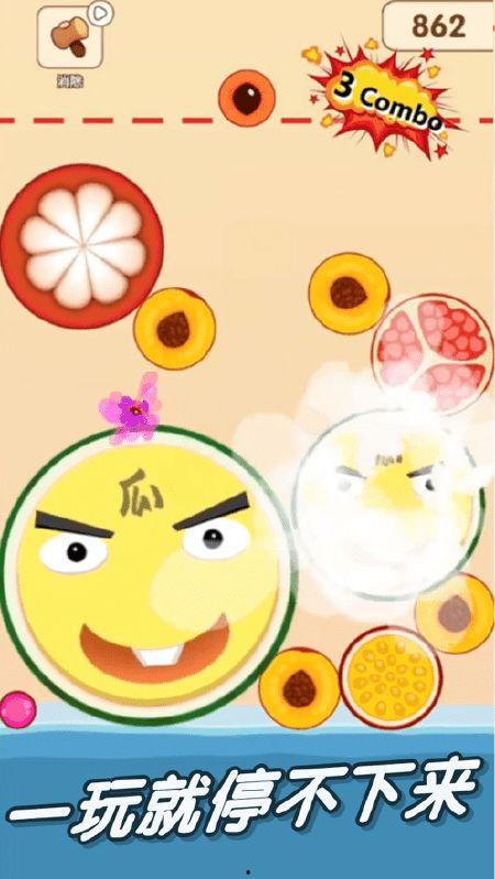 吃瓜游戏介绍,揭秘娱乐圈幕后真相，带你走进明星生活