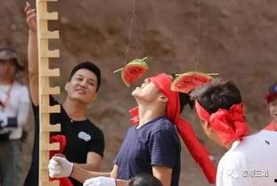 蒙眼吃瓜游戏规则,揭秘蒙眼吃瓜游戏的趣味规则