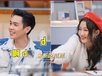 吃瓜直播爱吃的,揭秘网红美食背后的故事