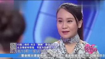 吃瓜小张小夏,吃瓜小张与小夏的欢乐日常