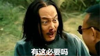 吃瓜被骂了怎么还嘴,如何优雅回击网络暴力