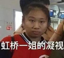 看吃瓜视频好吗,轻松了解娱乐圈最新动态