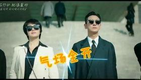 文艺吃瓜女主,揭秘娱乐圈背后的甜蜜与苦涩