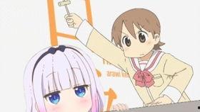 康娜吃瓜,揭秘娱乐圈背后的秘密与真相