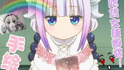 康娜吃瓜,揭秘娱乐圈背后的秘密与真相