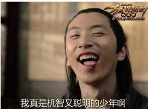 吃瓜王大锤全集,笑料横生的娱乐圈风云录