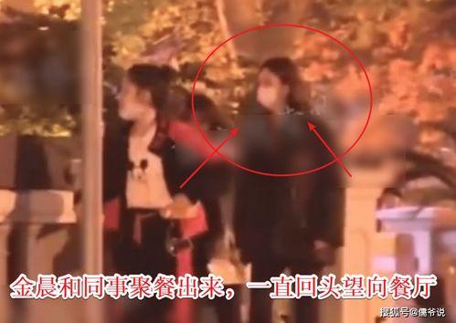 恋情吃瓜聚餐,揭秘明星恋情背后的甜蜜瓜料