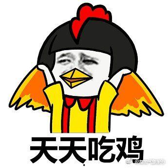 吃瓜上吊搞笑钉钉