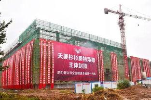 杉杉奥特莱斯吃瓜