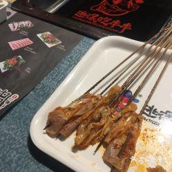 杉杉奥特莱斯吃瓜