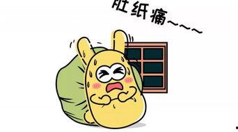 吃瓜群众六六六,网络热词背后的故事与影响