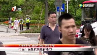 老板带头吃瓜直播,直播吃瓜成潮流新风尚