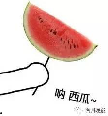 吃瓜求瓜,吃瓜求瓜，带你领略明星幕后故事