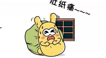 吃瓜群众偷瓜吃瓜人是谁,一场引人入胜的瓜田奇遇