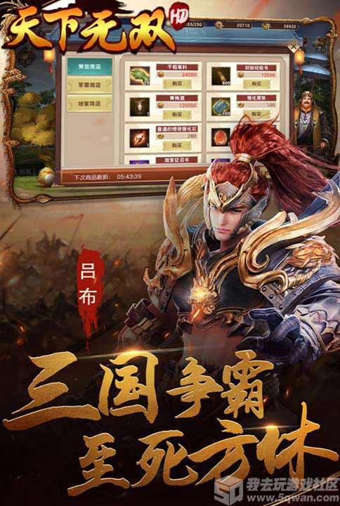 天下无双吃瓜,揭秘娱乐圈幕后风云